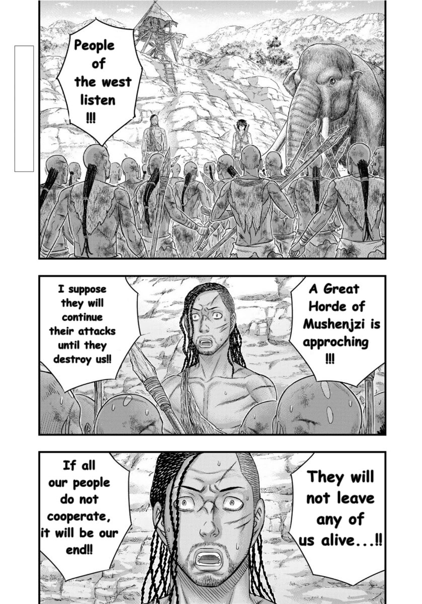 Sousei no Taiga Chapter 72 - Page 4