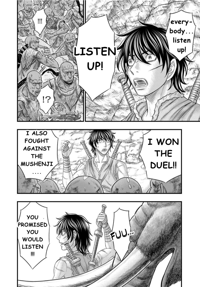 Sousei no Taiga Chapter 72 - Page 7