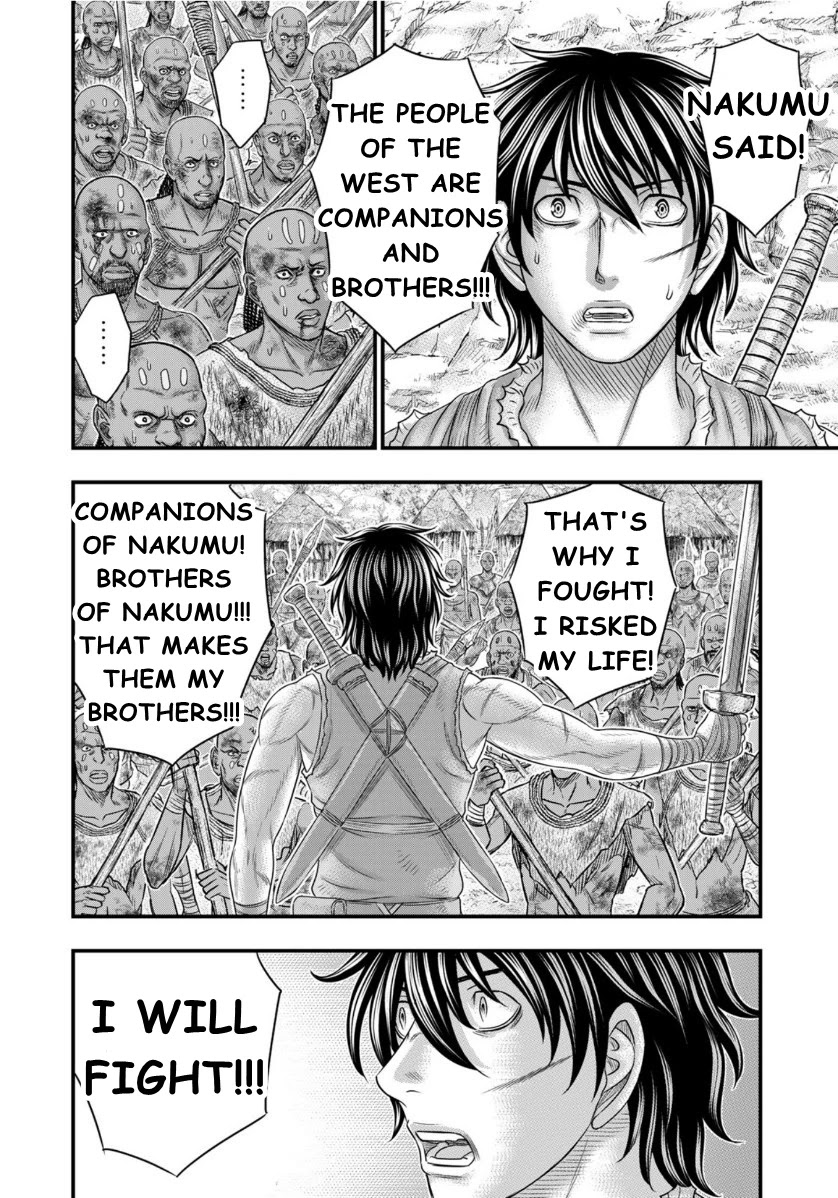 Sousei no Taiga Chapter 72 - Page 9