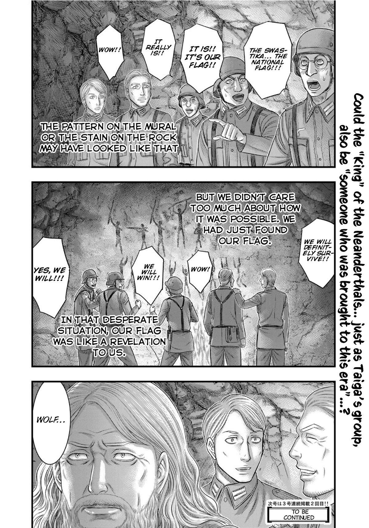 Sousei no Taiga Chapter 73 - Page 21