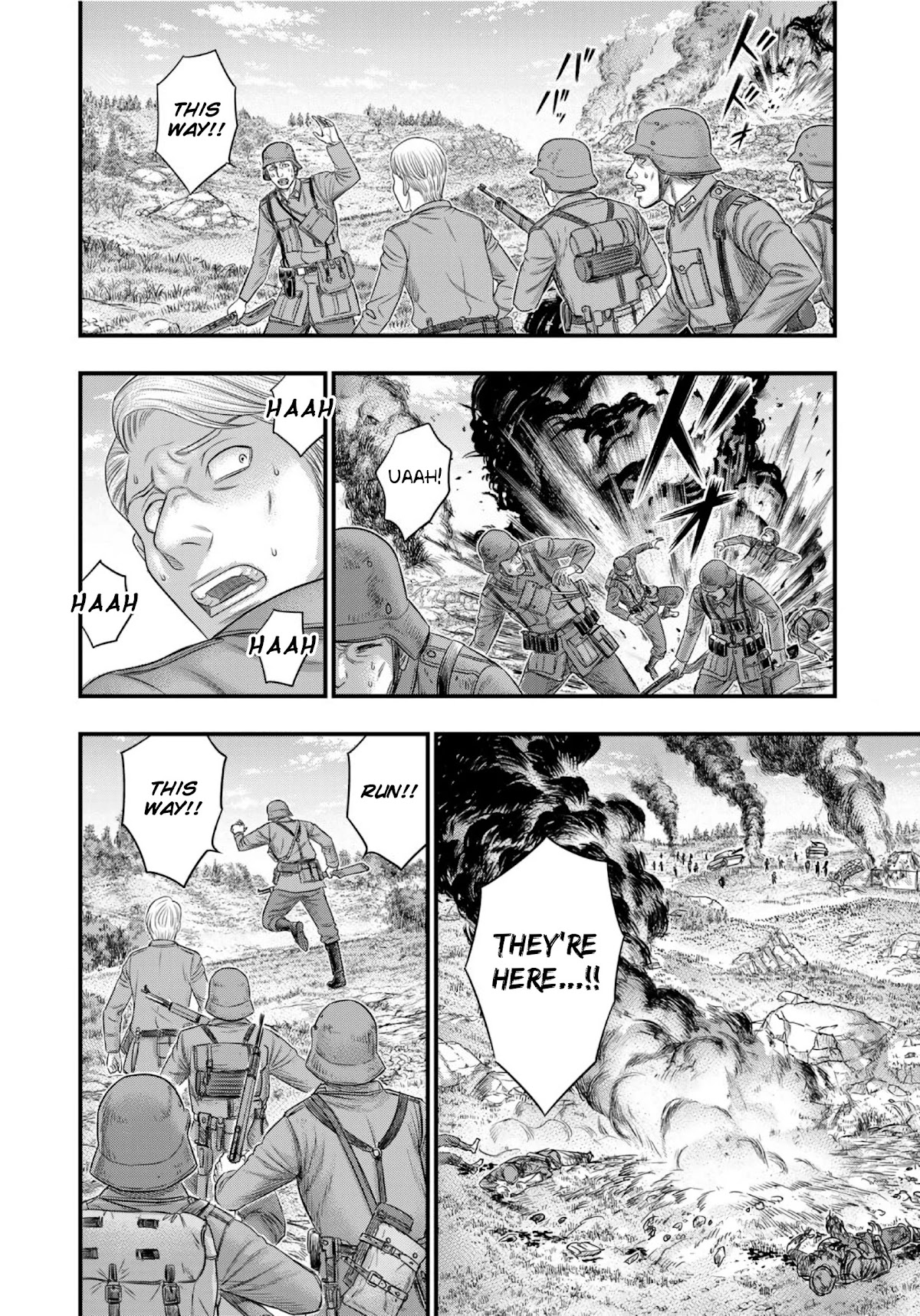 Sousei no Taiga Chapter 73 - Page 5