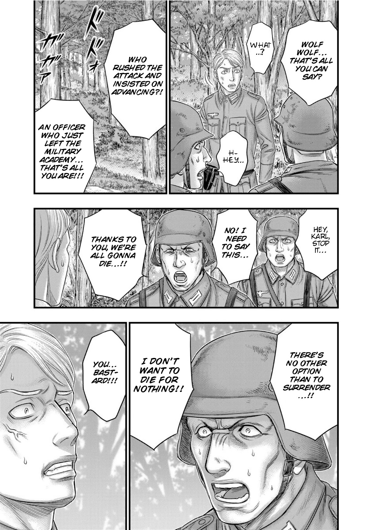 Sousei no Taiga Chapter 73 - Page 8