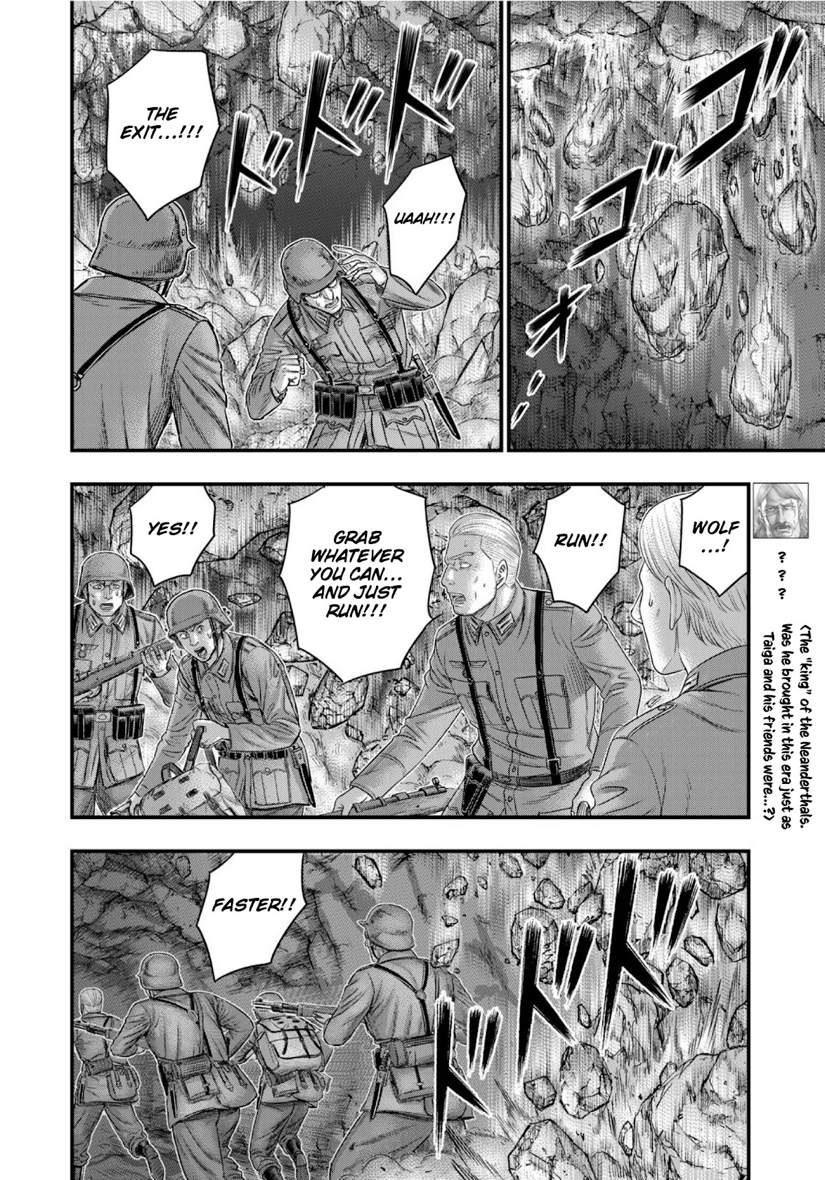 Sousei no Taiga Chapter 74 - Page 6