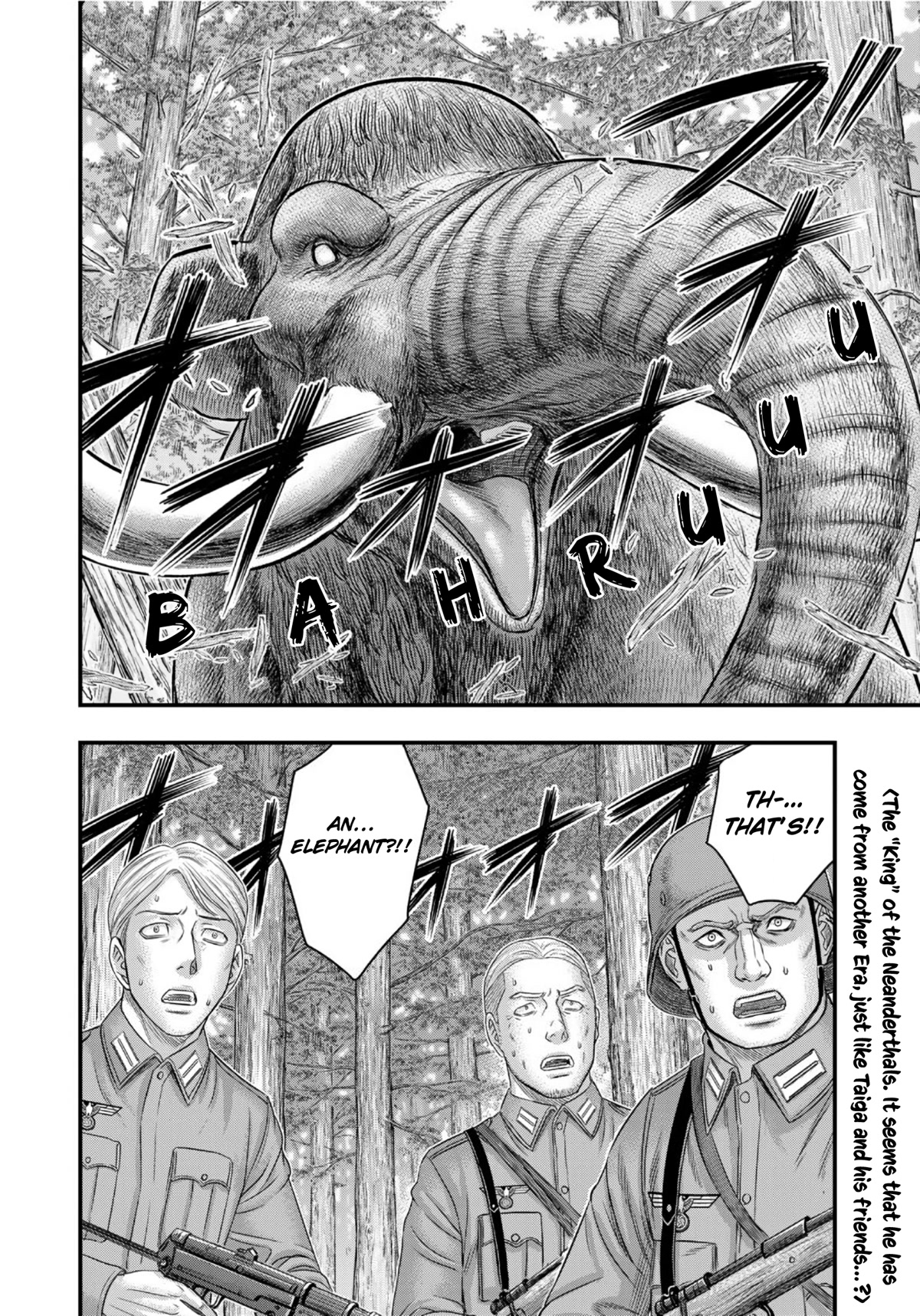 Sousei no Taiga Chapter 75 - Page 3