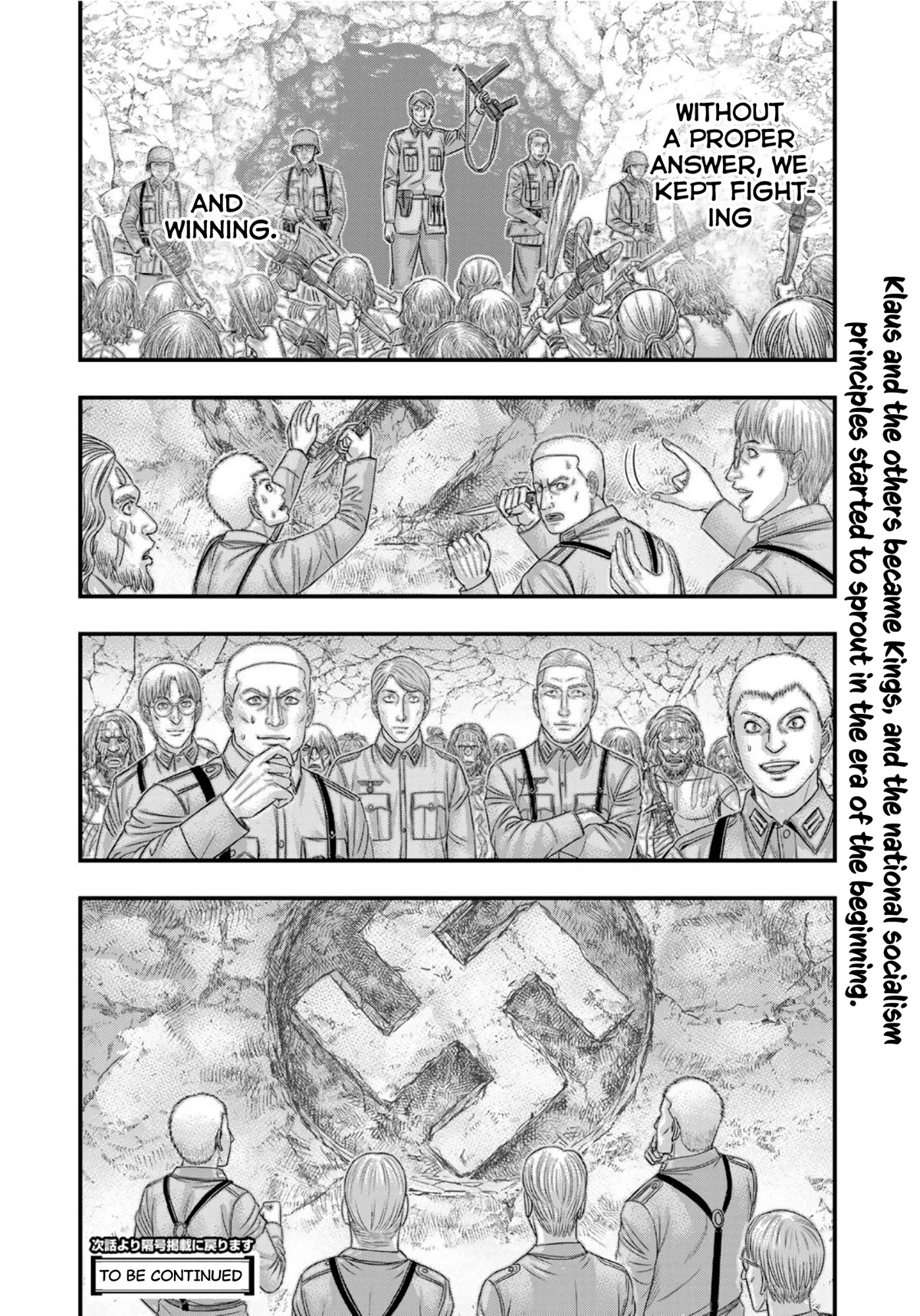 Sousei no Taiga Chapter 75 - Page 21