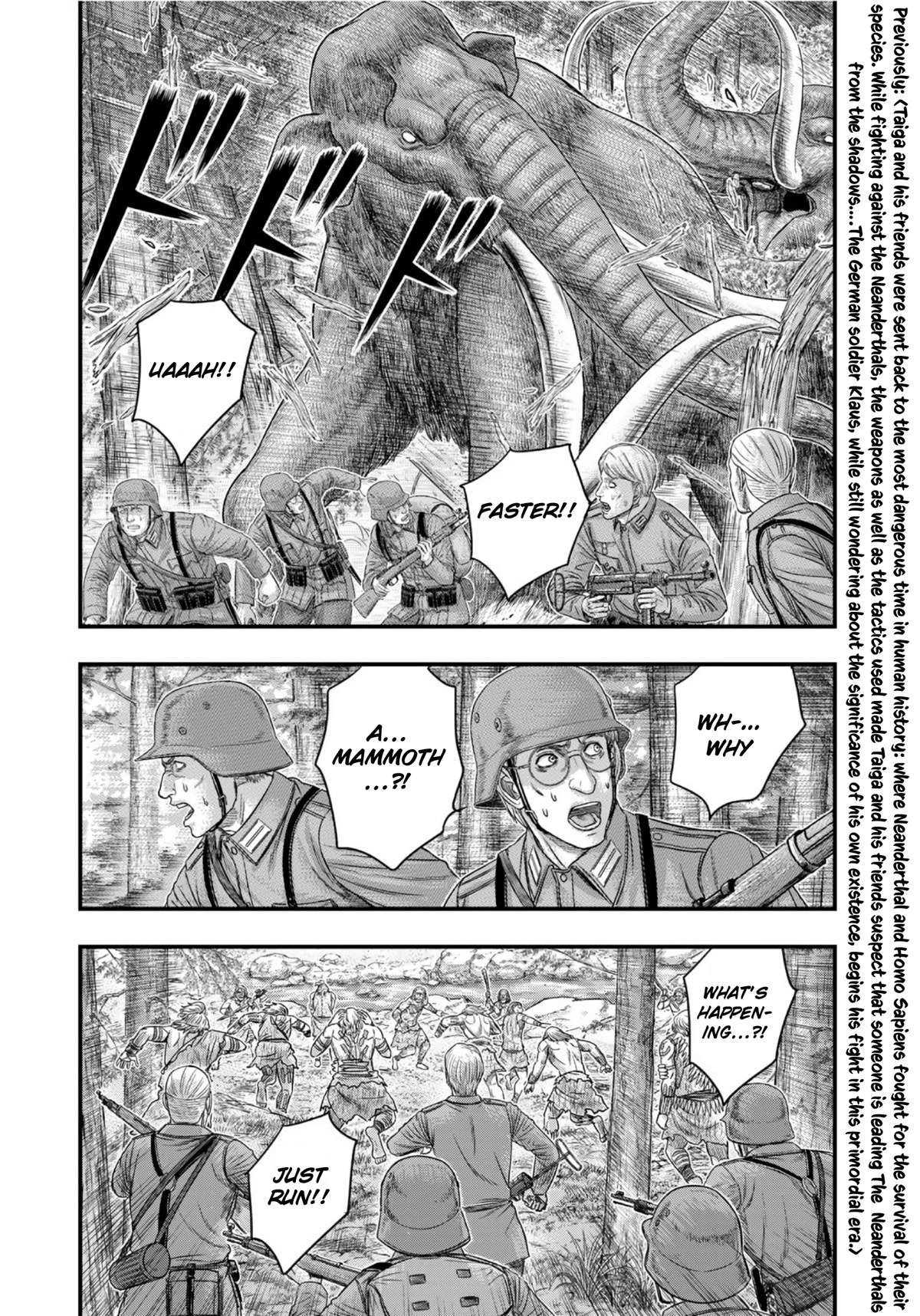 Sousei no Taiga Chapter 75 - Page 5
