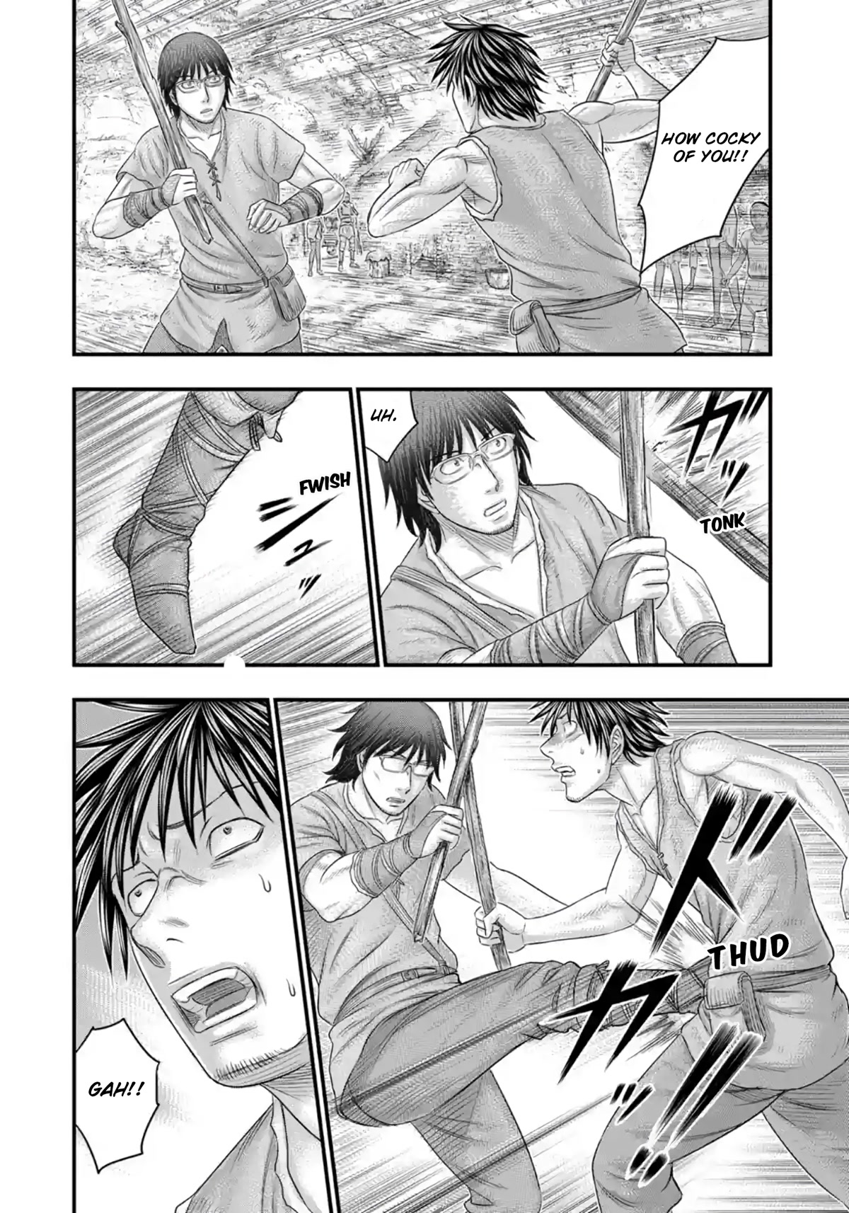 Sousei no Taiga Chapter 76 - Page 11
