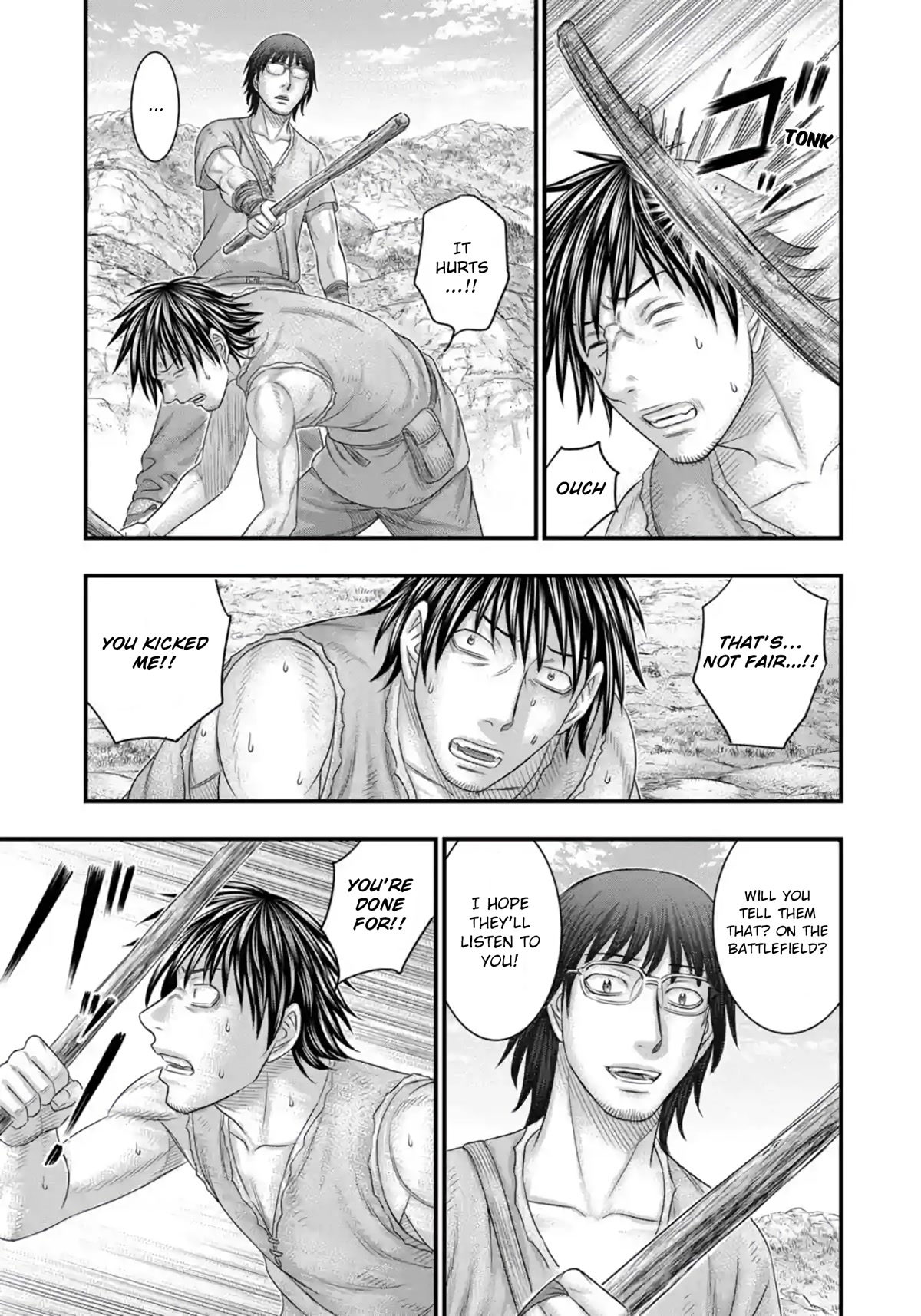 Sousei no Taiga Chapter 76 - Page 12