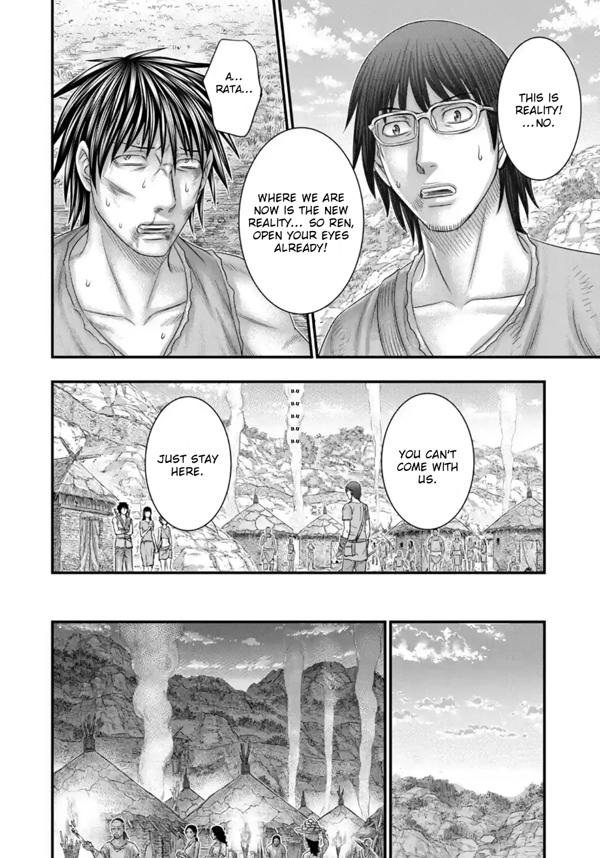 Sousei no Taiga Chapter 76 - Page 15