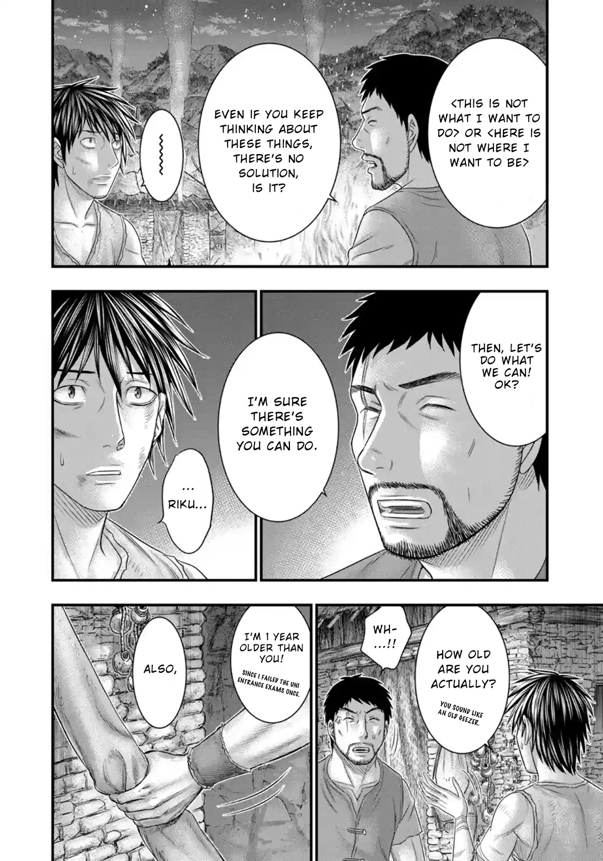 Sousei no Taiga Chapter 76 - Page 19