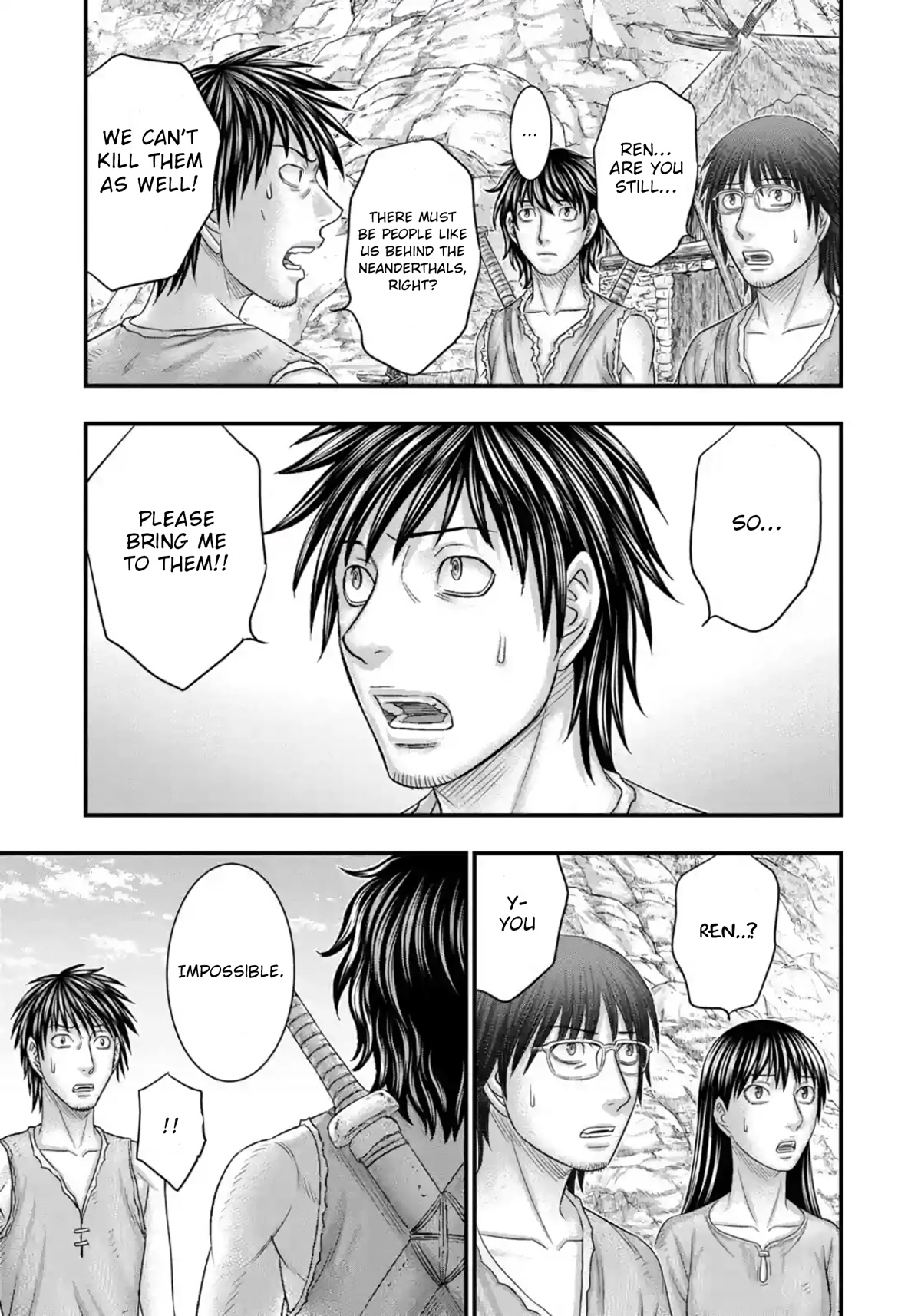 Sousei no Taiga Chapter 76 - Page 8