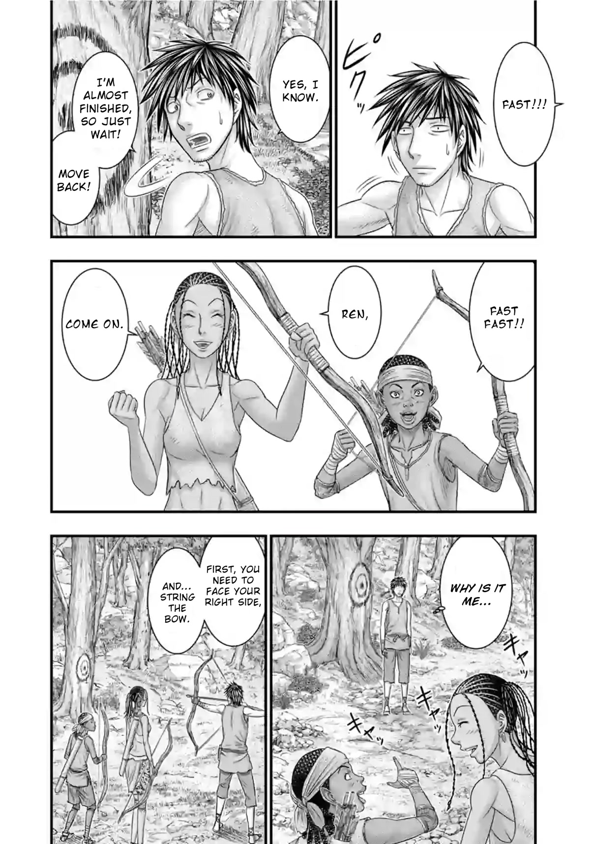 Sousei no Taiga Chapter 77 - Page 11