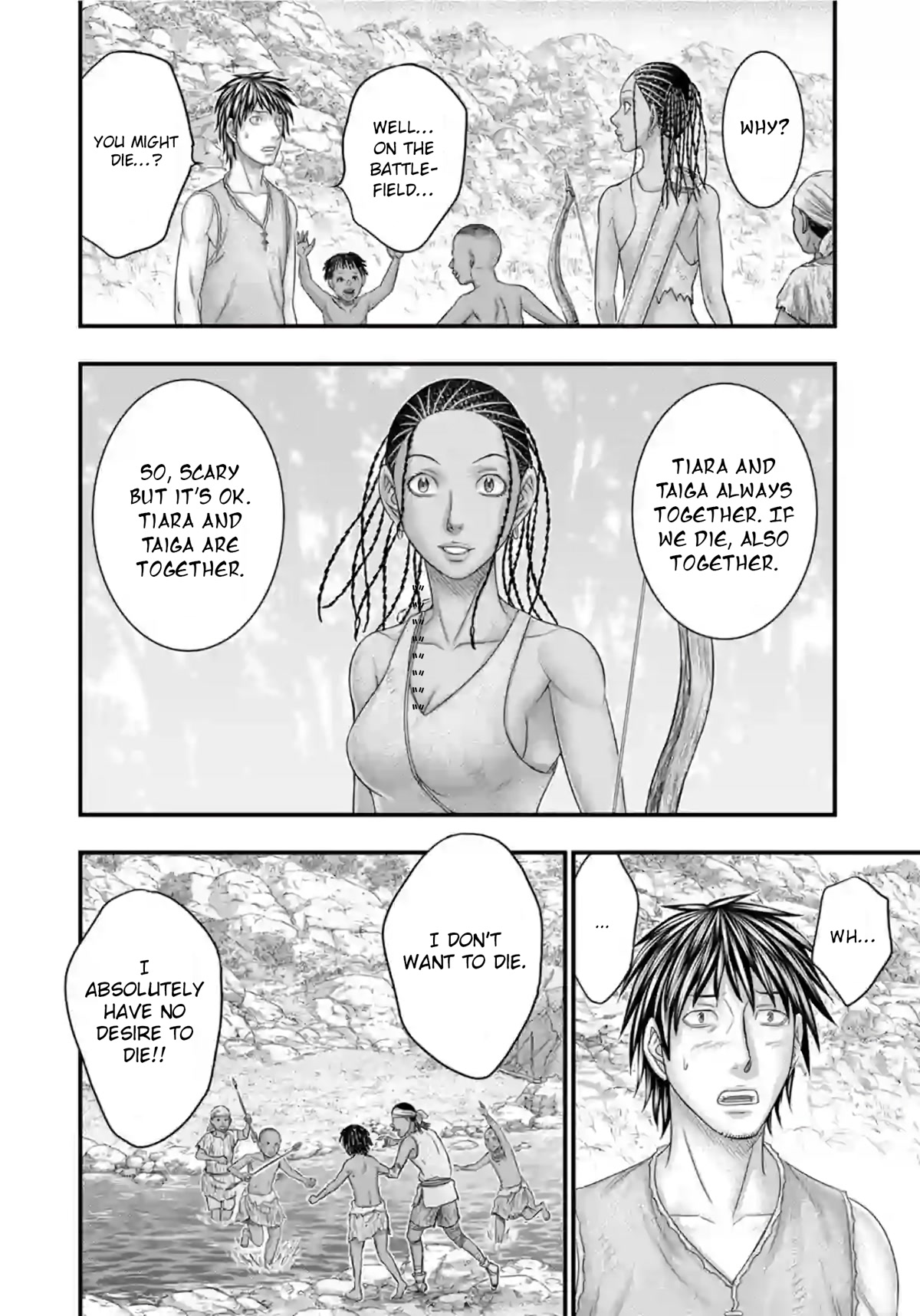 Sousei no Taiga Chapter 77 - Page 19