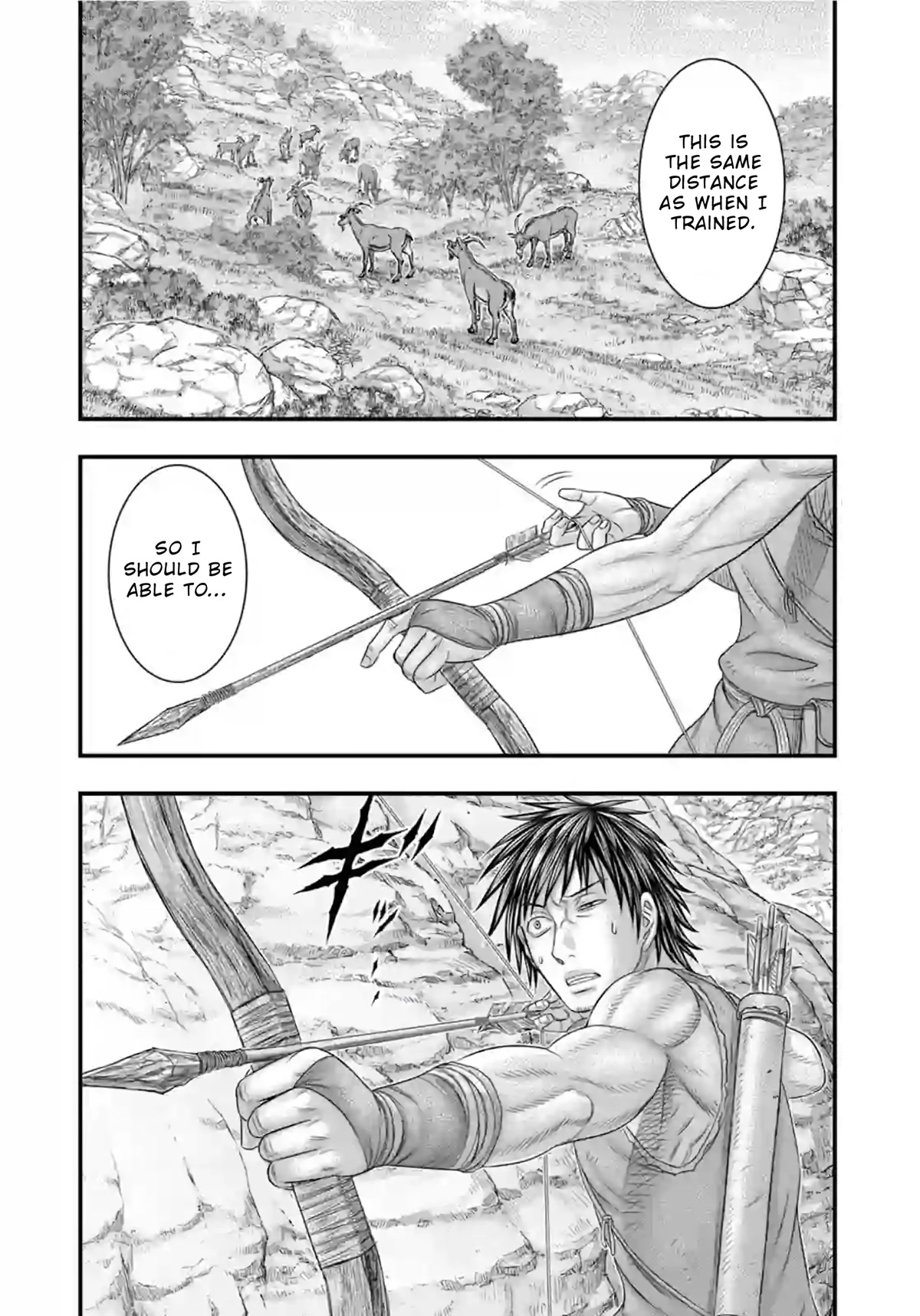 Sousei no Taiga Chapter 77 - Page 3