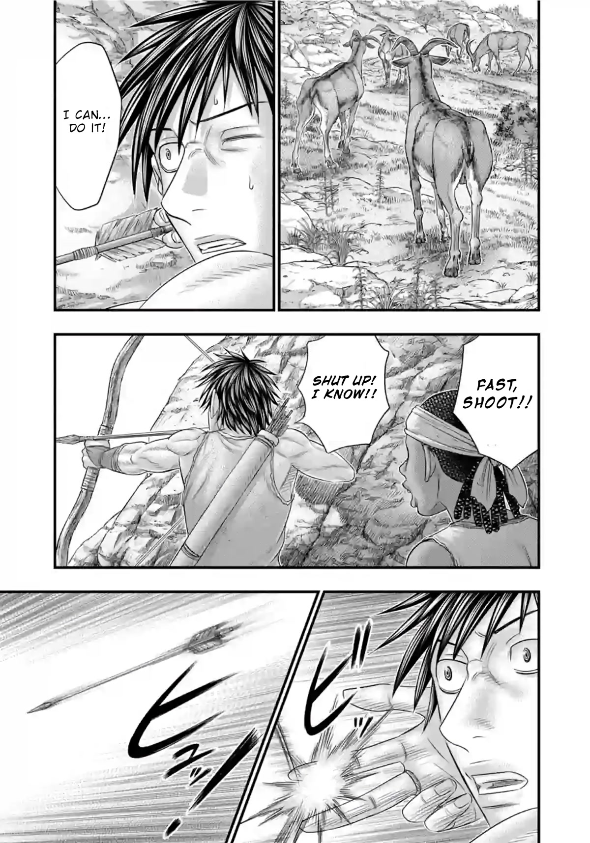 Sousei no Taiga Chapter 77 - Page 4