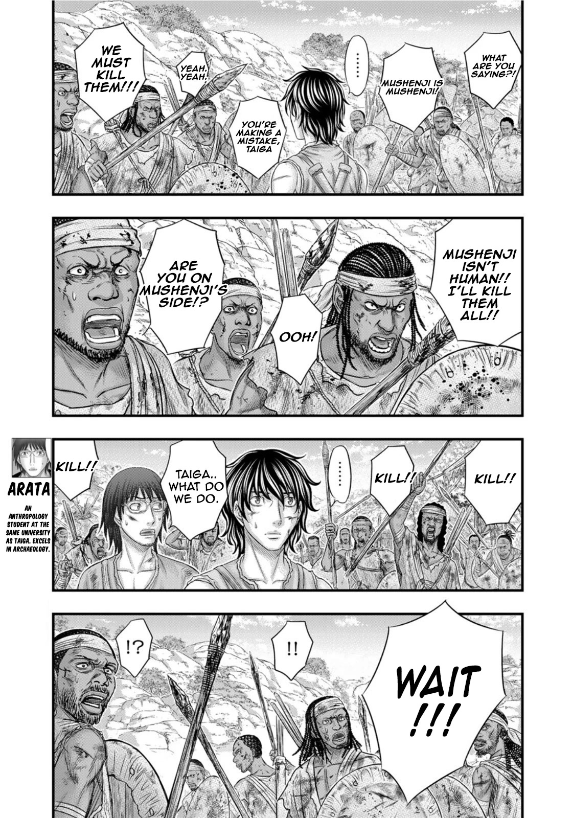 Sousei no Taiga Chapter 78 - Page 12