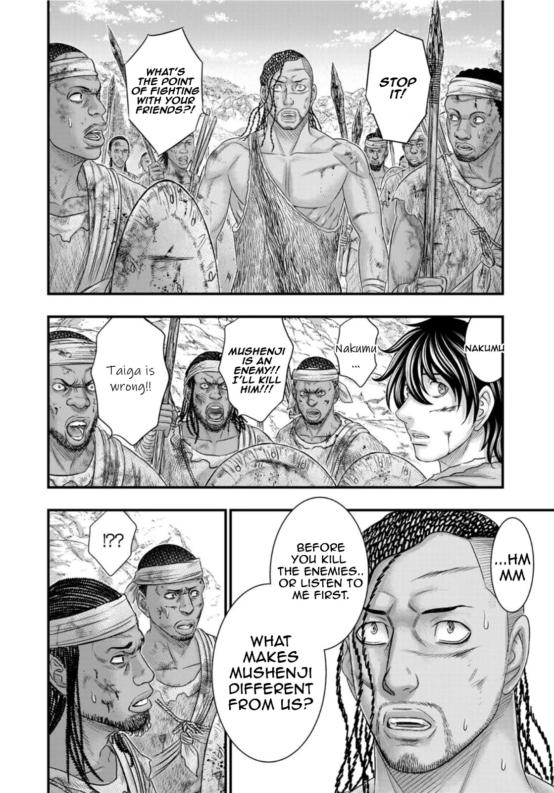 Sousei no Taiga Chapter 78 - Page 13