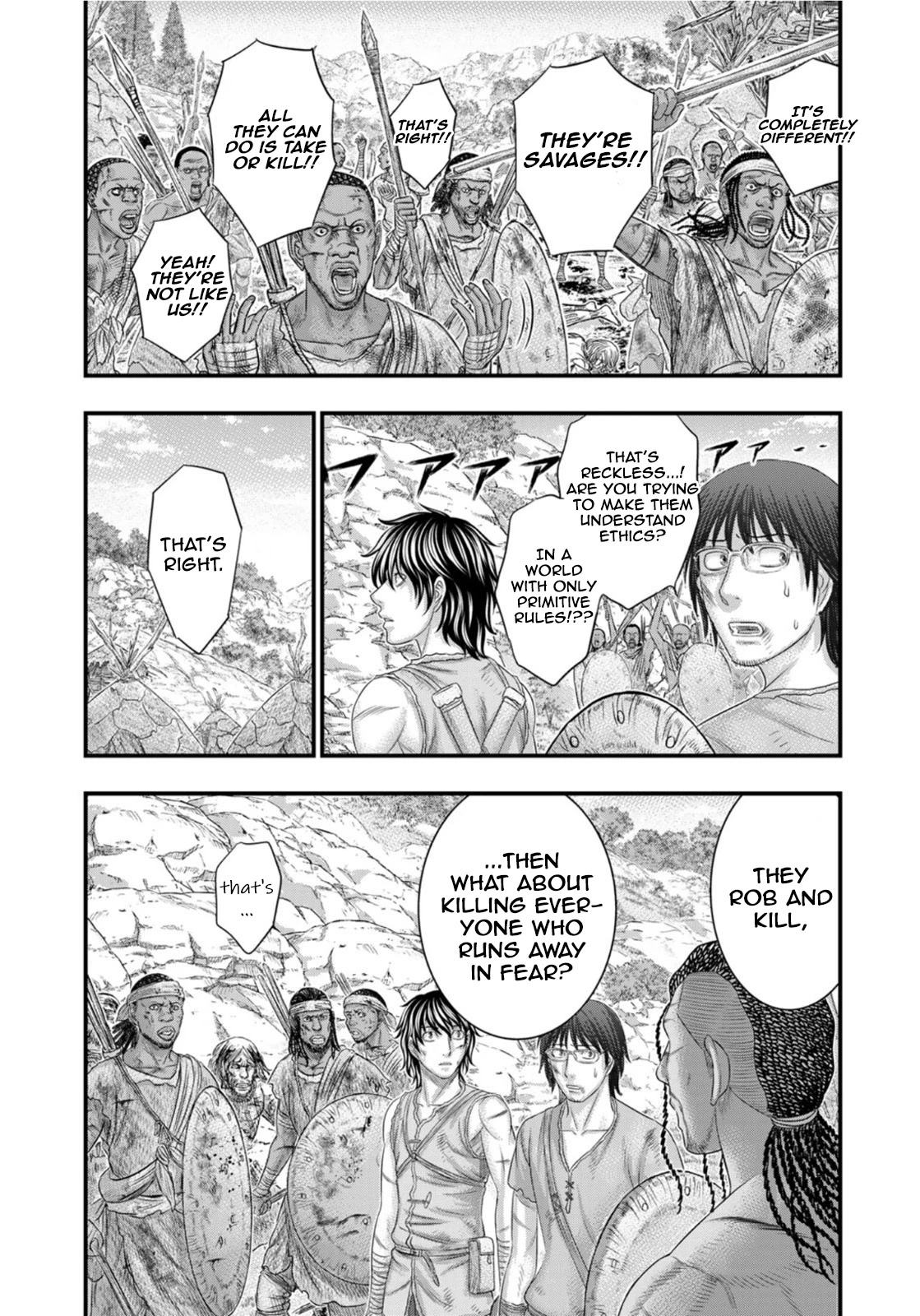 Sousei no Taiga Chapter 78 - Page 14