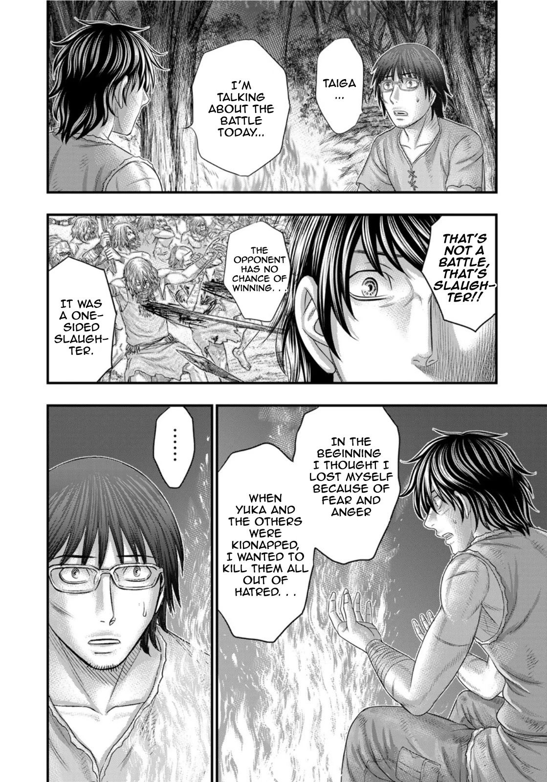 Sousei no Taiga Chapter 78 - Page 19