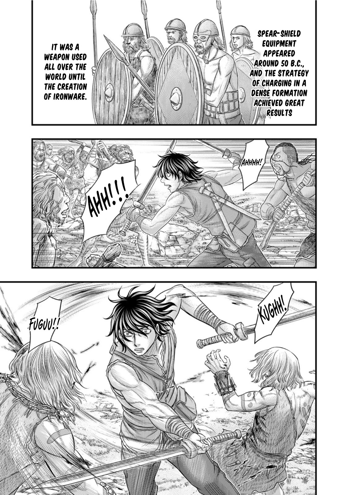 Sousei no Taiga Chapter 78 - Page 6