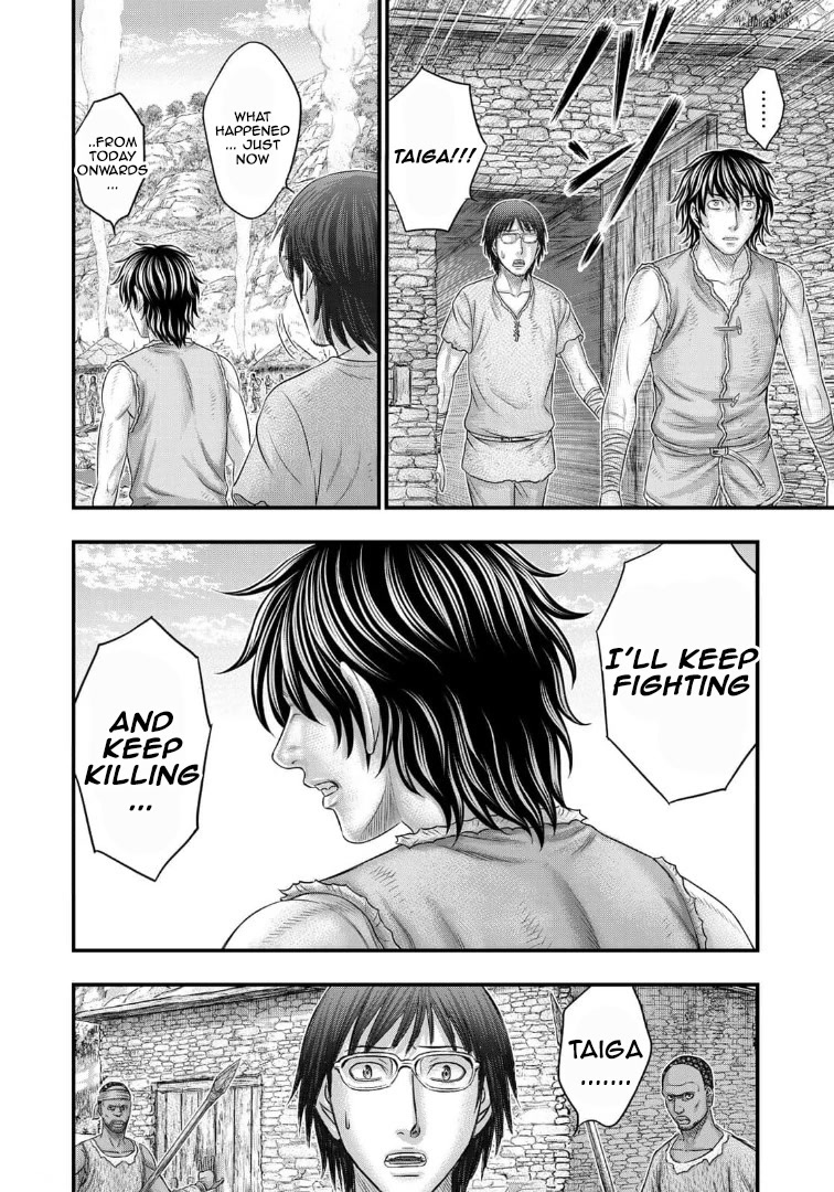 Sousei no Taiga Chapter 79 - Page 11
