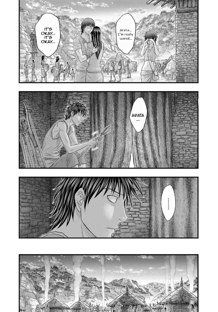 Sousei no Taiga Chapter 79 - Page 15