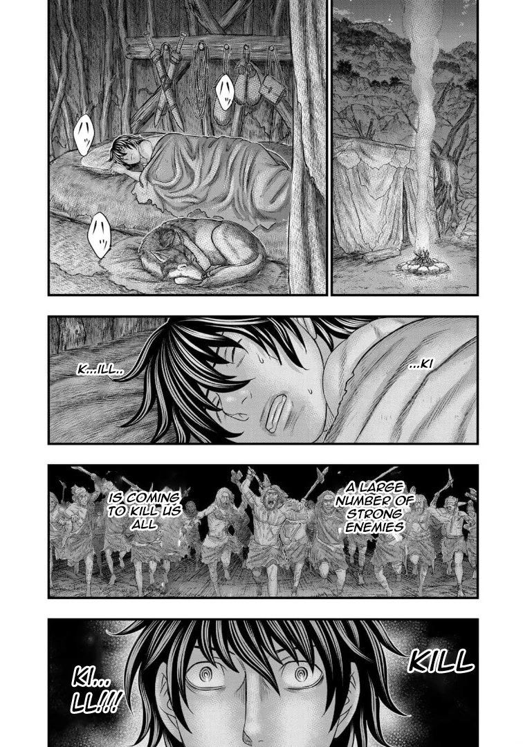 Sousei no Taiga Chapter 79 - Page 16