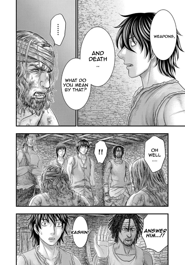 Sousei no Taiga Chapter 79 - Page 7