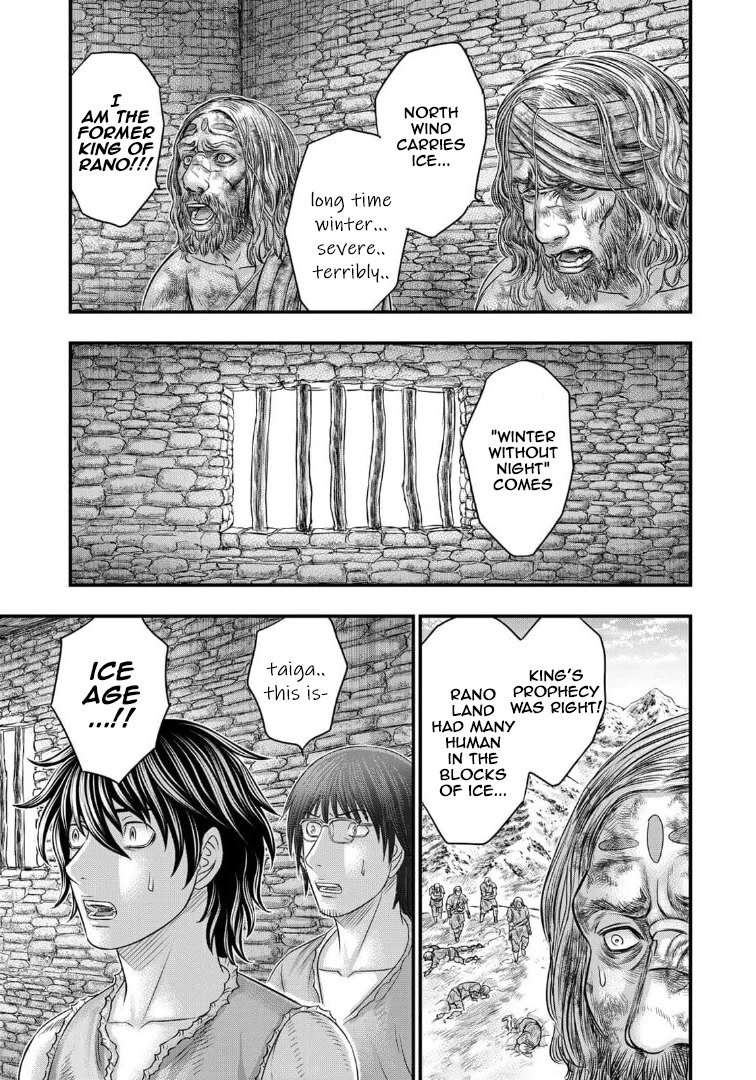 Sousei no Taiga Chapter 79 - Page 8