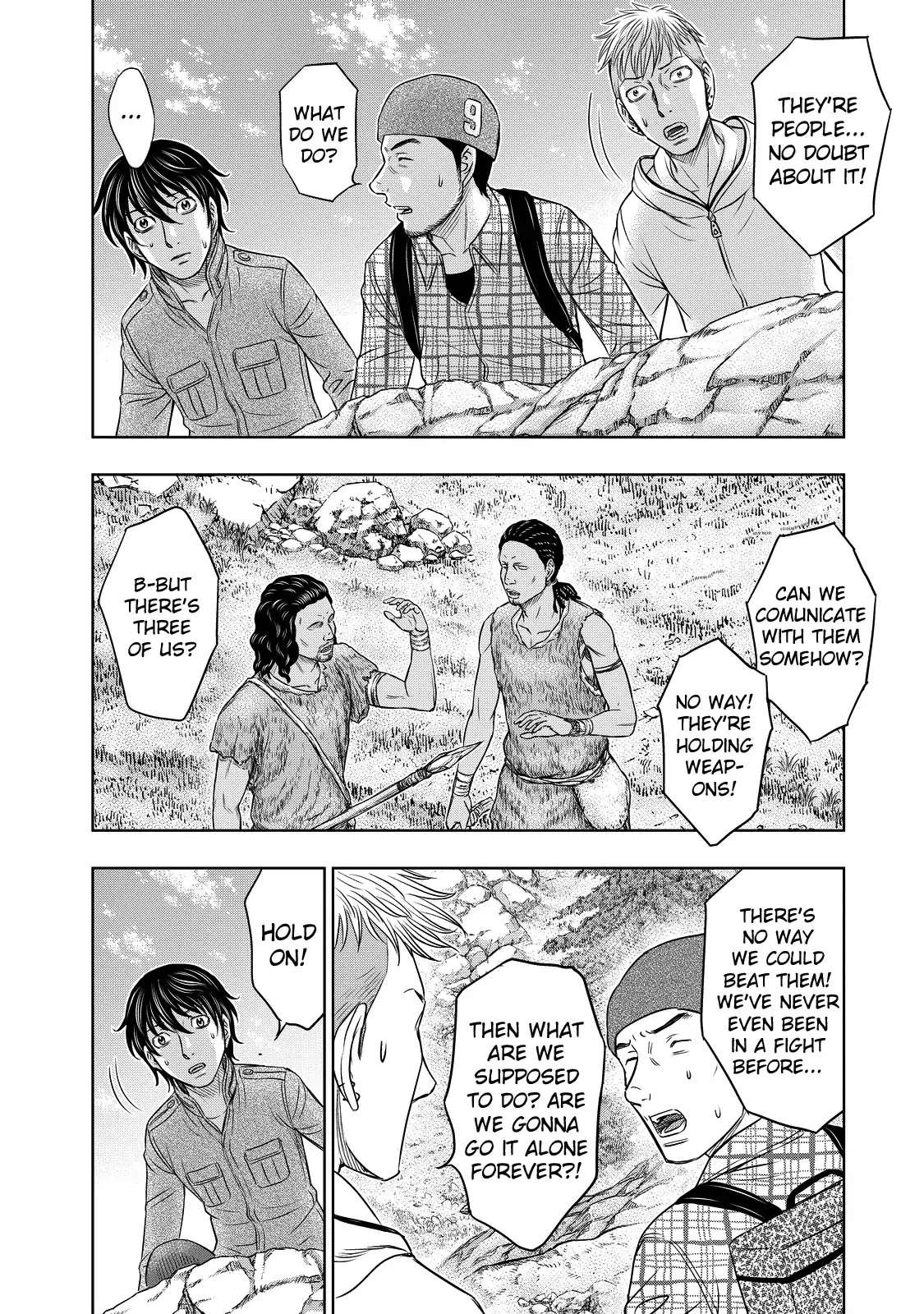 Sousei no Taiga Chapter 8 - Page 2
