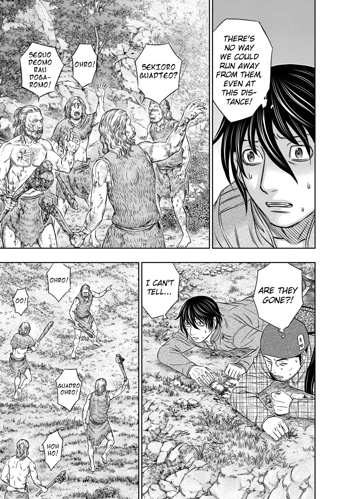 Sousei no Taiga Chapter 8 - Page 11