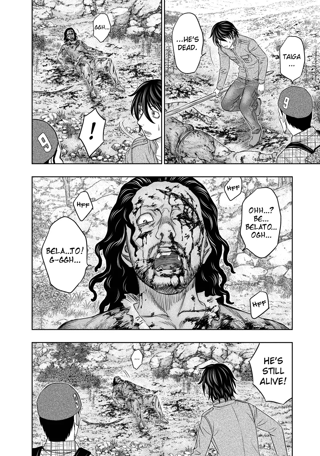 Sousei no Taiga Chapter 8 - Page 14