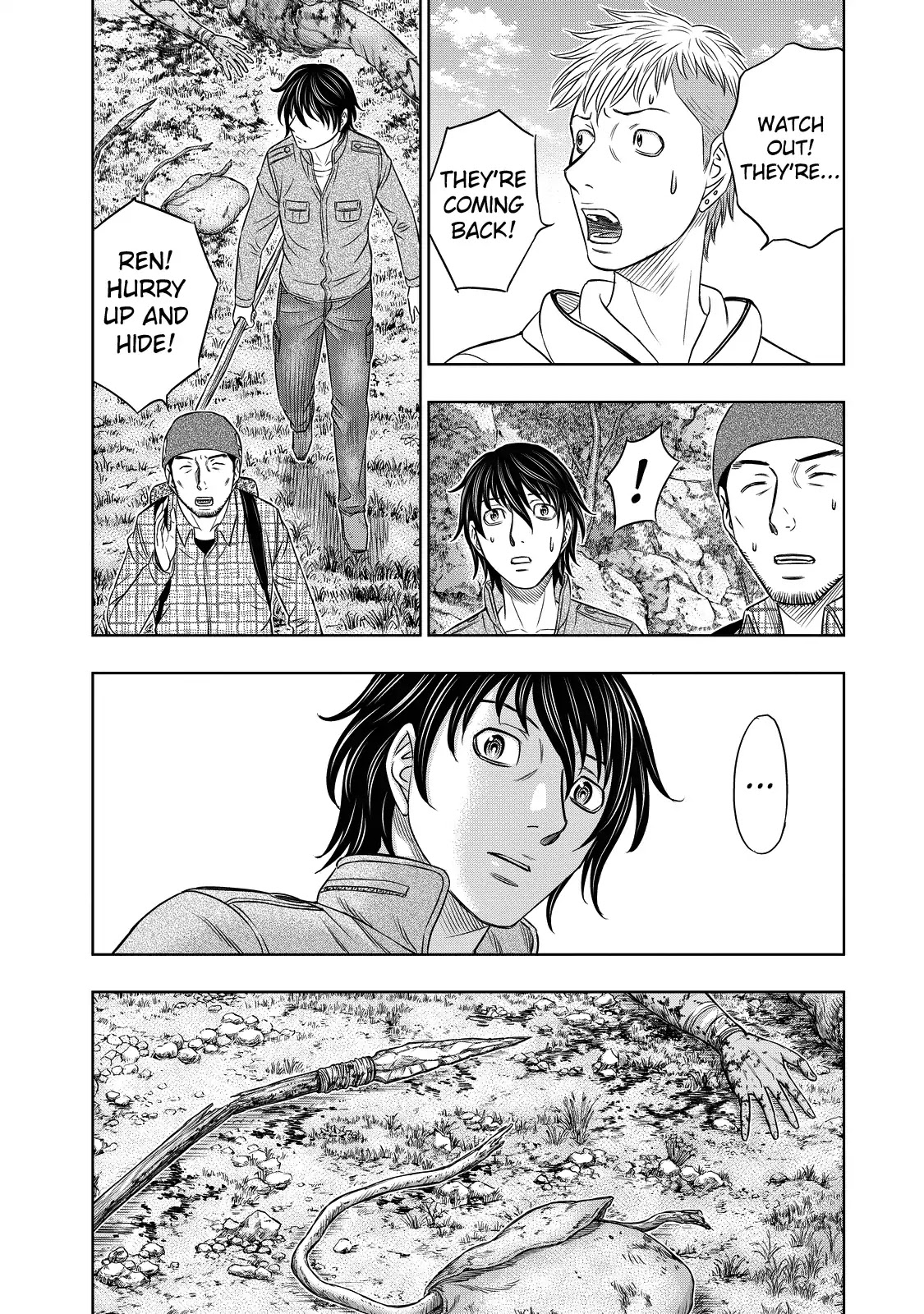 Sousei no Taiga Chapter 8 - Page 16