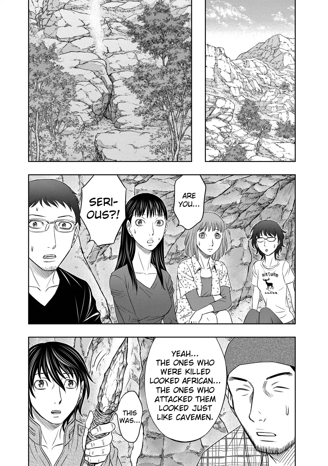 Sousei no Taiga Chapter 8 - Page 17