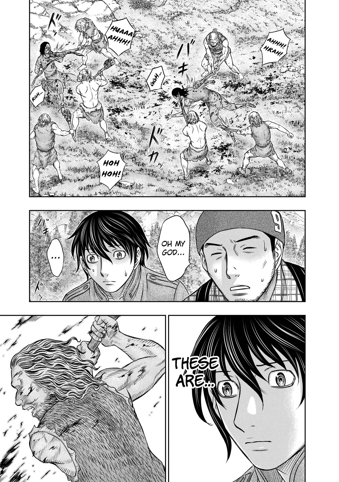 Sousei no Taiga Chapter 8 - Page 7