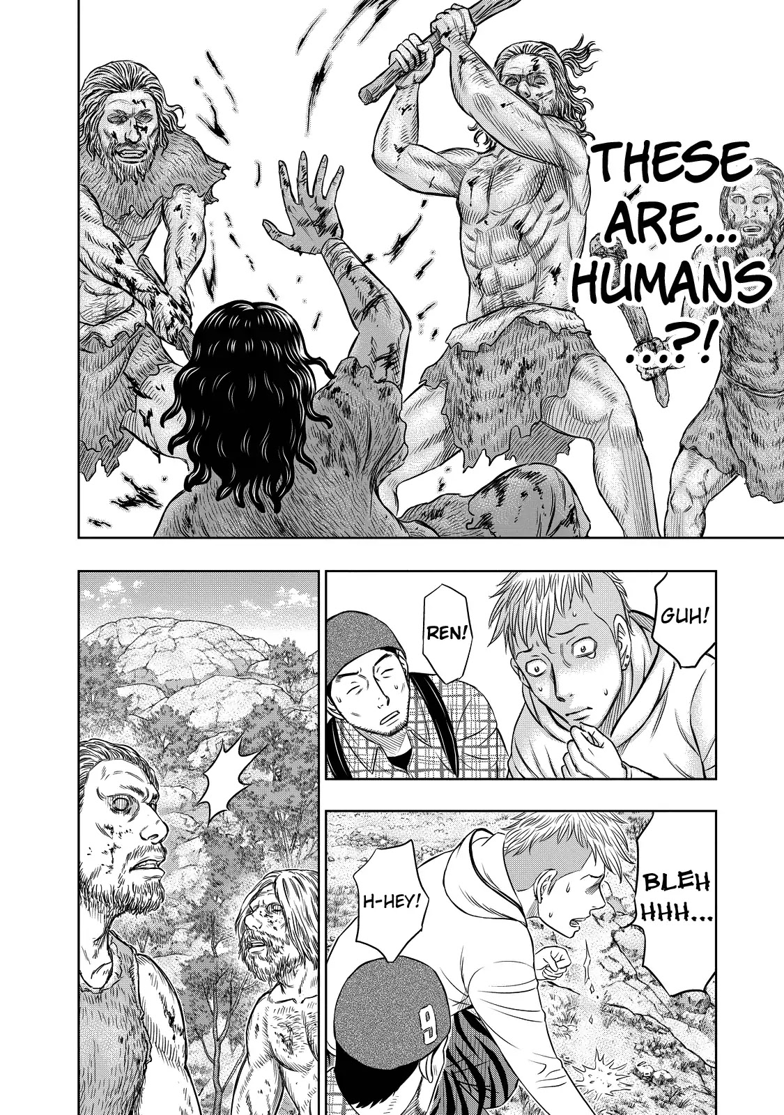 Sousei no Taiga Chapter 8 - Page 8