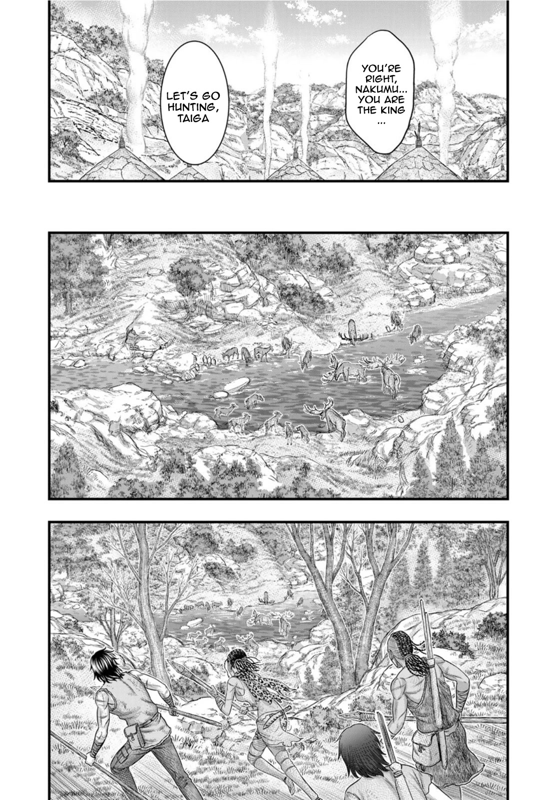 Sousei no Taiga Chapter 80 - Page 12