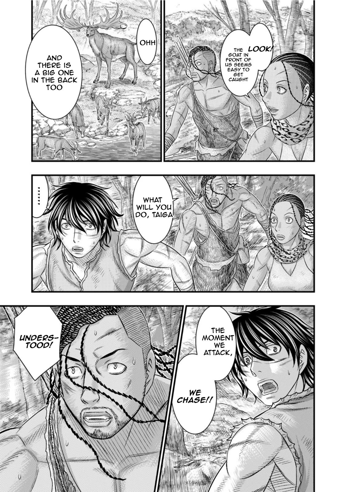 Sousei no Taiga Chapter 80 - Page 13