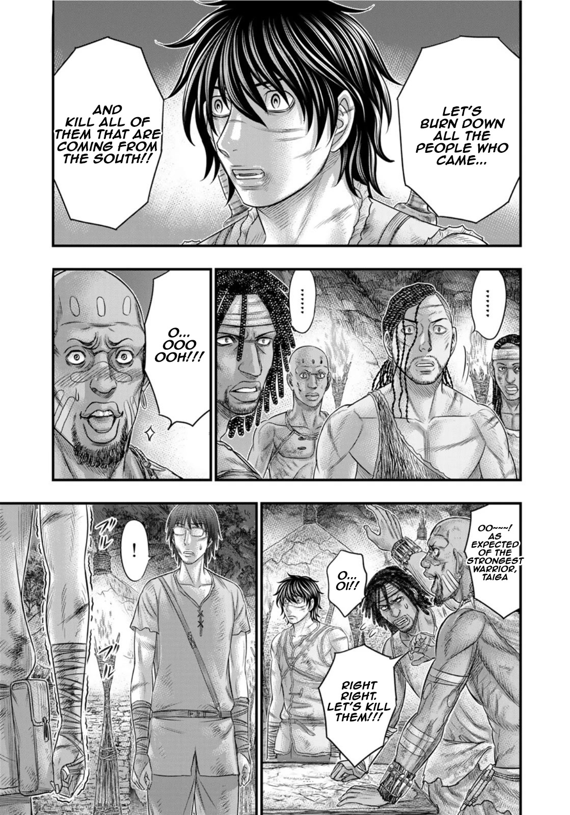 Sousei no Taiga Chapter 80 - Page 7