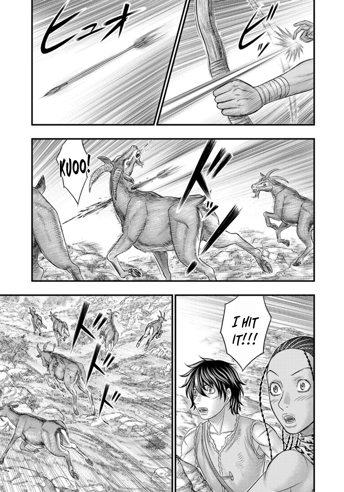 Sousei no Taiga Chapter 81 - Page 13