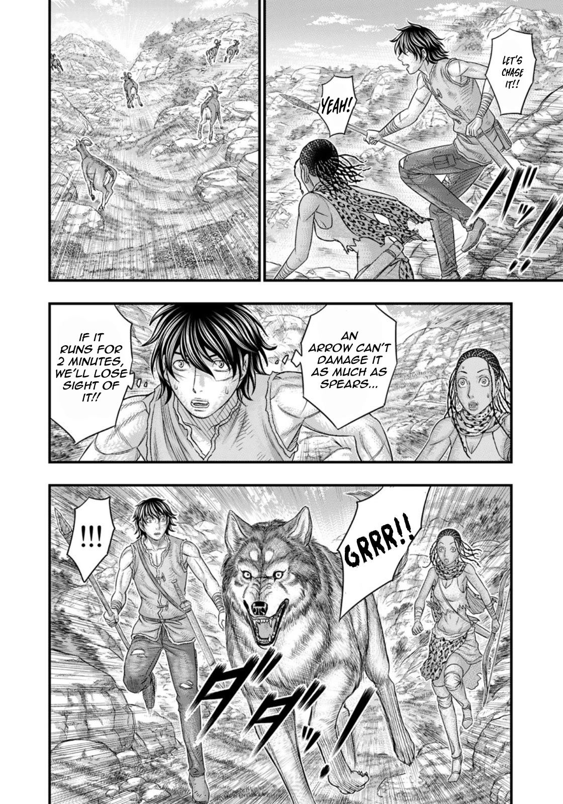 Sousei no Taiga Chapter 81 - Page 14