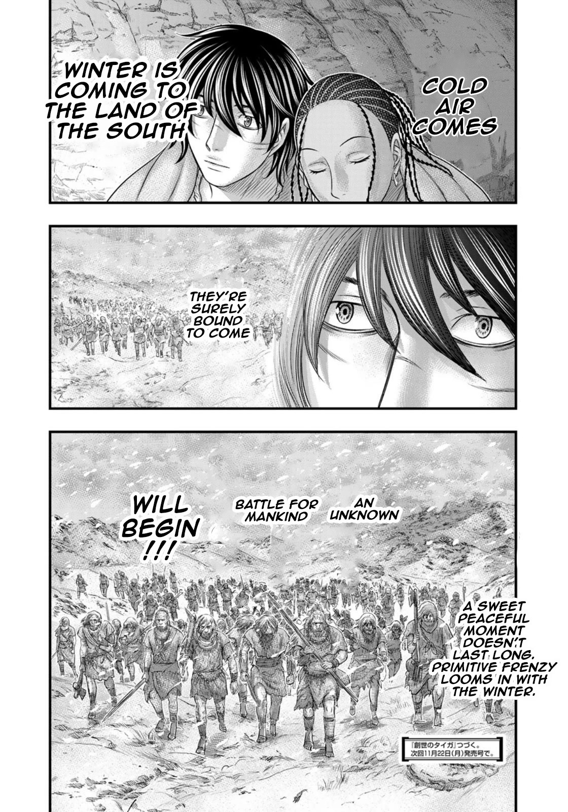 Sousei no Taiga Chapter 81 - Page 20