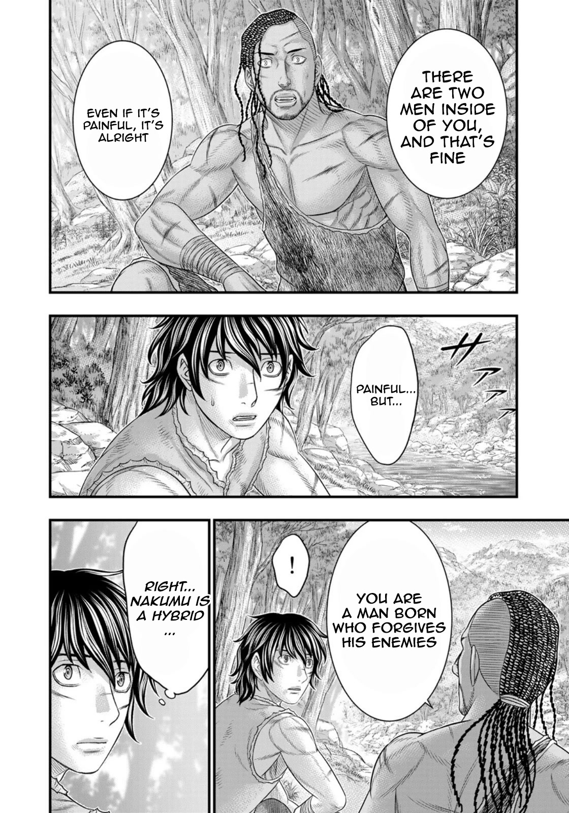 Sousei no Taiga Chapter 81 - Page 6