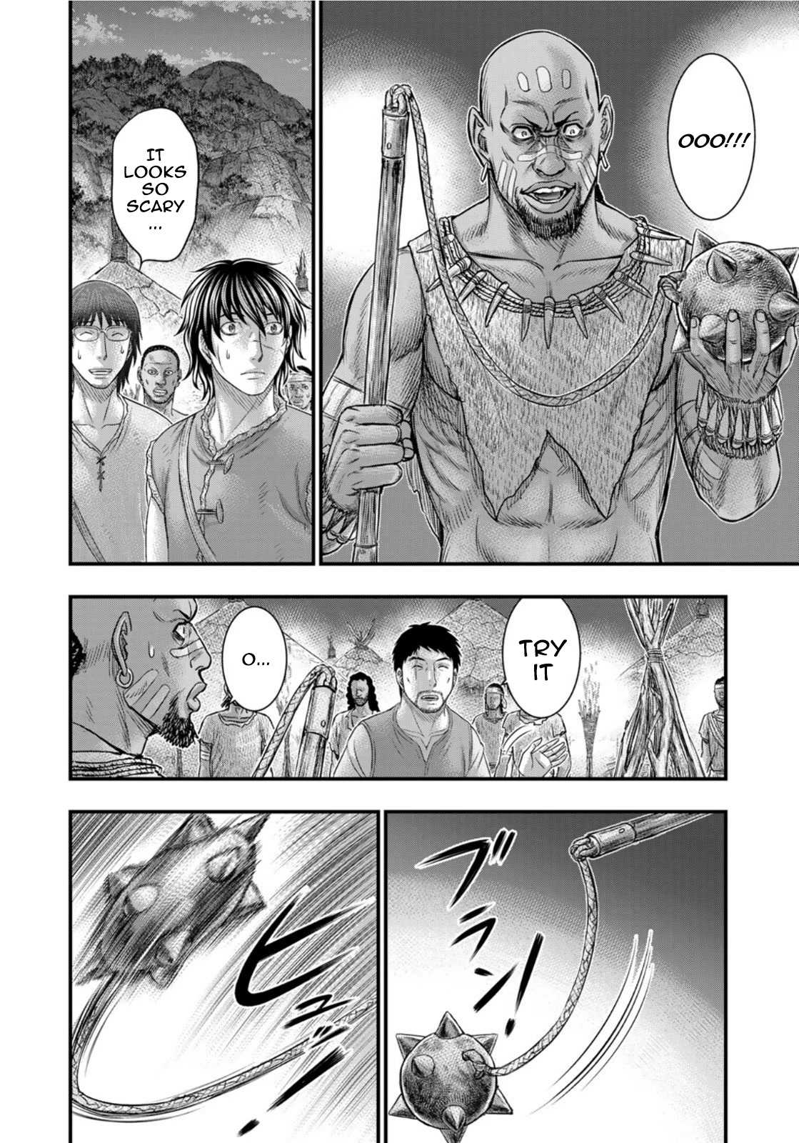 Sousei no Taiga Chapter 82 - Page 12