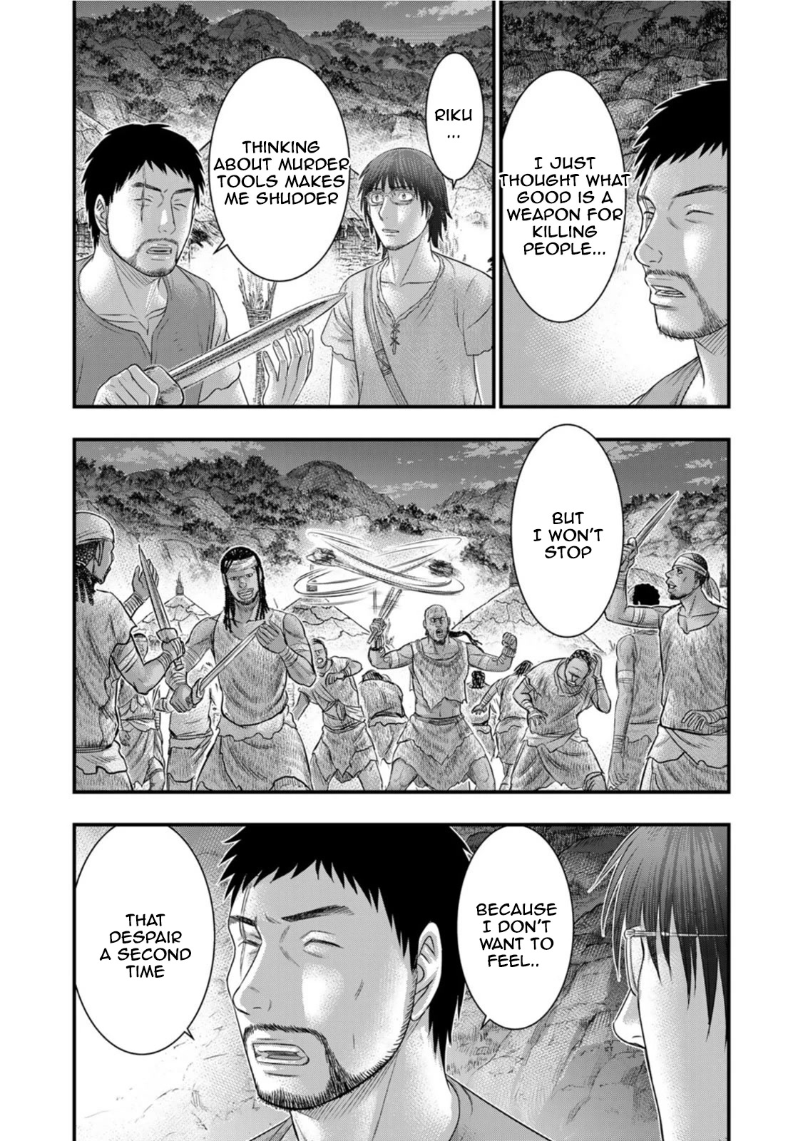 Sousei no Taiga Chapter 82 - Page 15