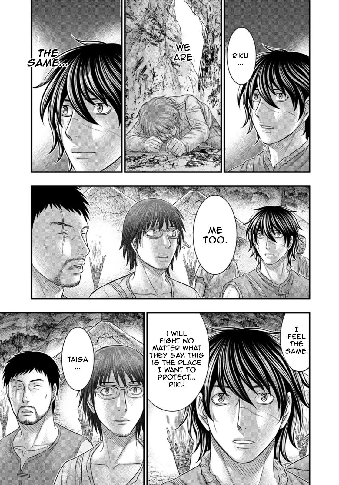 Sousei no Taiga Chapter 82 - Page 17