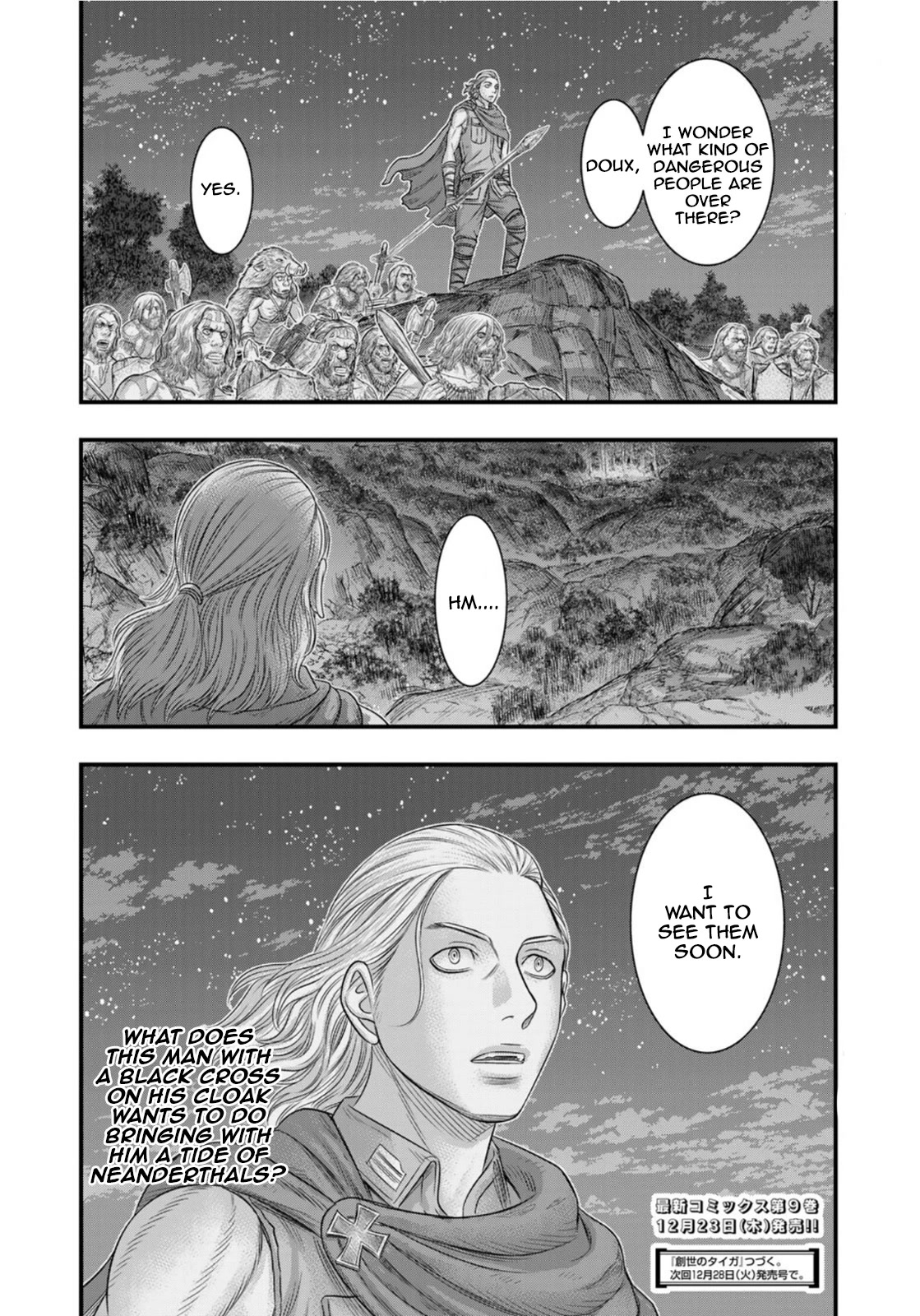 Sousei no Taiga Chapter 82 - Page 20