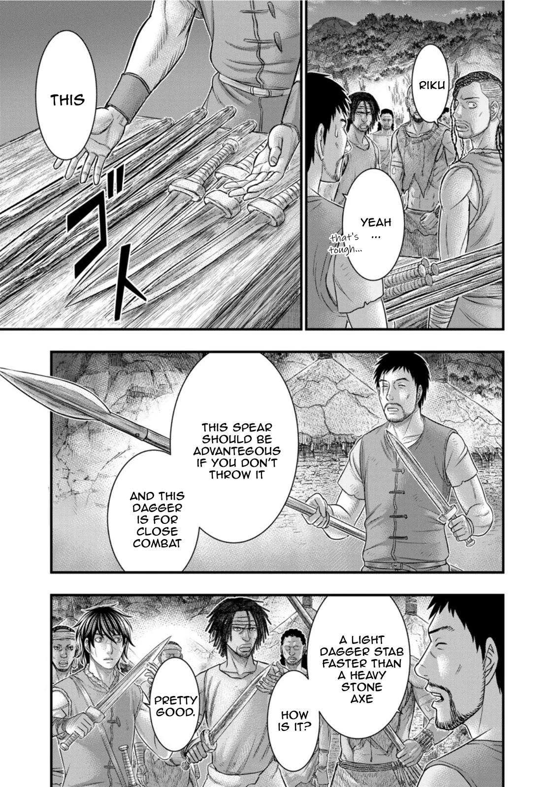 Sousei no Taiga Chapter 82 - Page 7