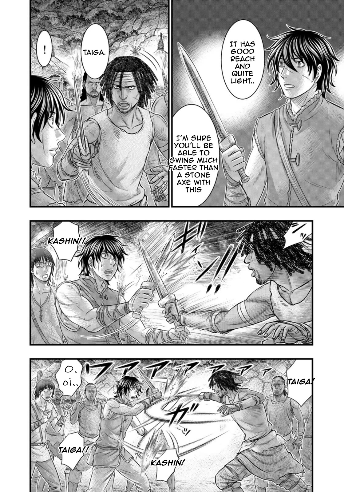 Sousei no Taiga Chapter 82 - Page 8