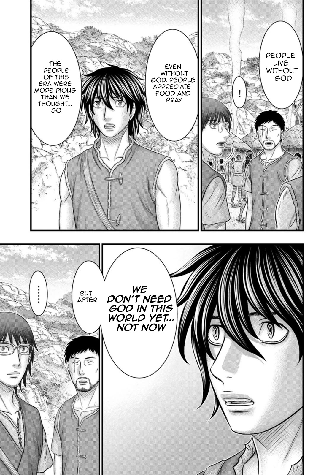 Sousei no Taiga Chapter 83 - Page 11